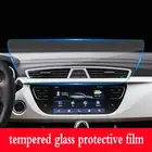 Для Geely Atlas,Boyue,NL3,SUV,Proton X70,Emgrand X7,GS,GL, автомобильный DVD-навигатор Экран Дисплей стекло защитная закаленная пленка