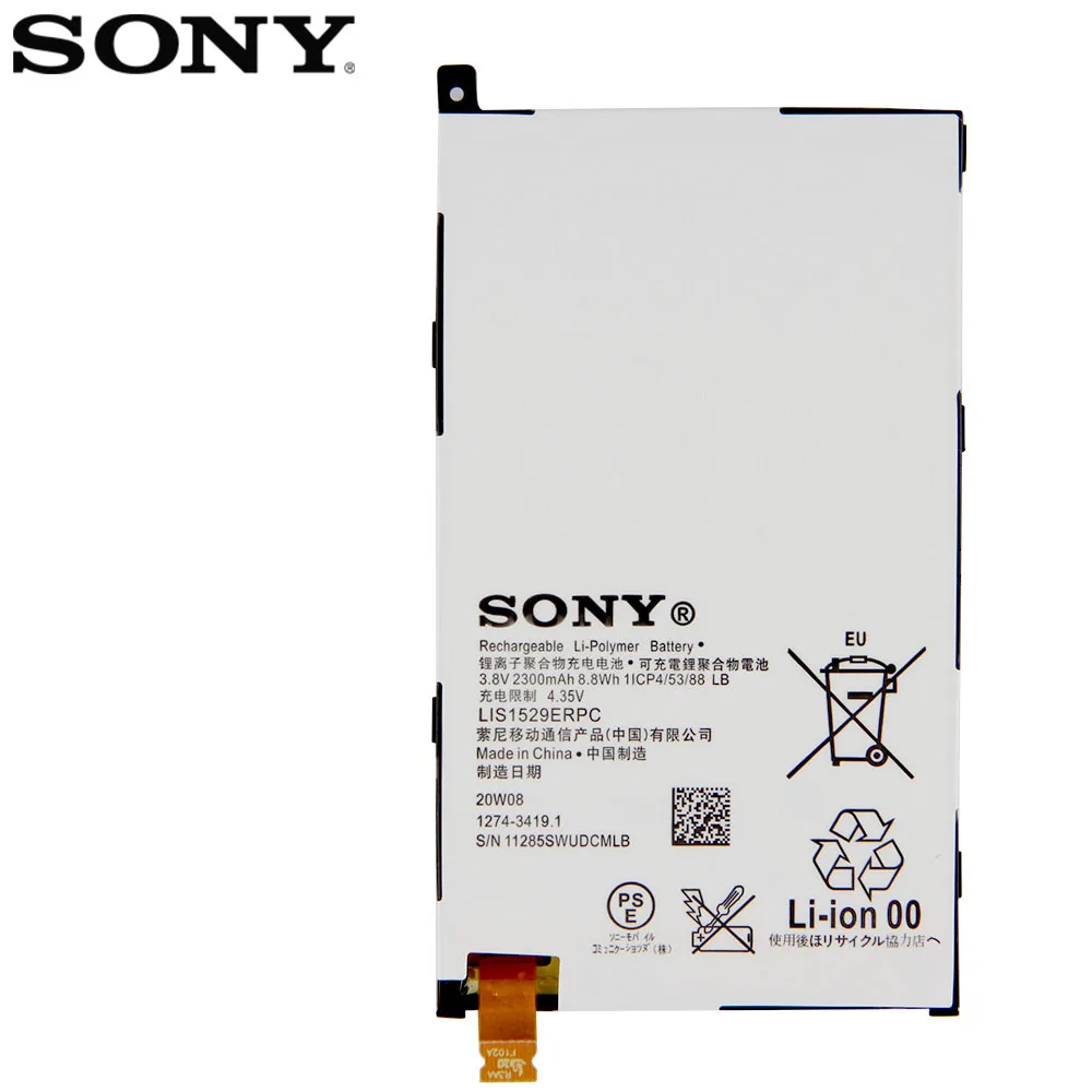 Оригинальный аккумулятор SONY для Xperia Z1 mini Compact D5503 M51w LIS1529ERPC 2300mAh подлинный Сменный