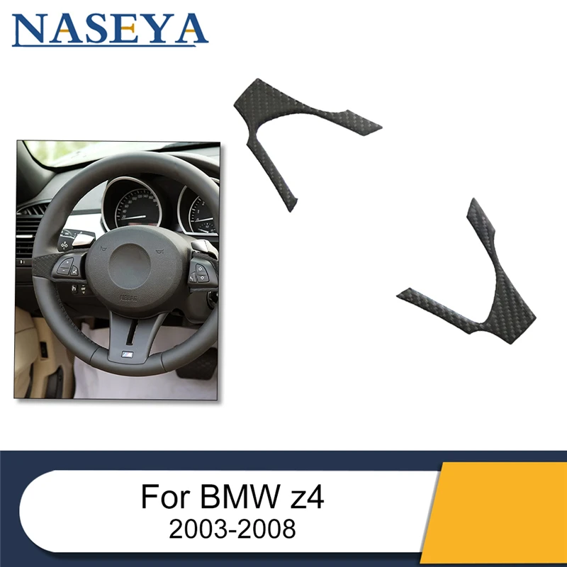 

For BMW Z4 2003-08 Steering Wheel Button Decoration With Audio Control Car Accessories Carbon Fiber Cover Trim Protection Trim