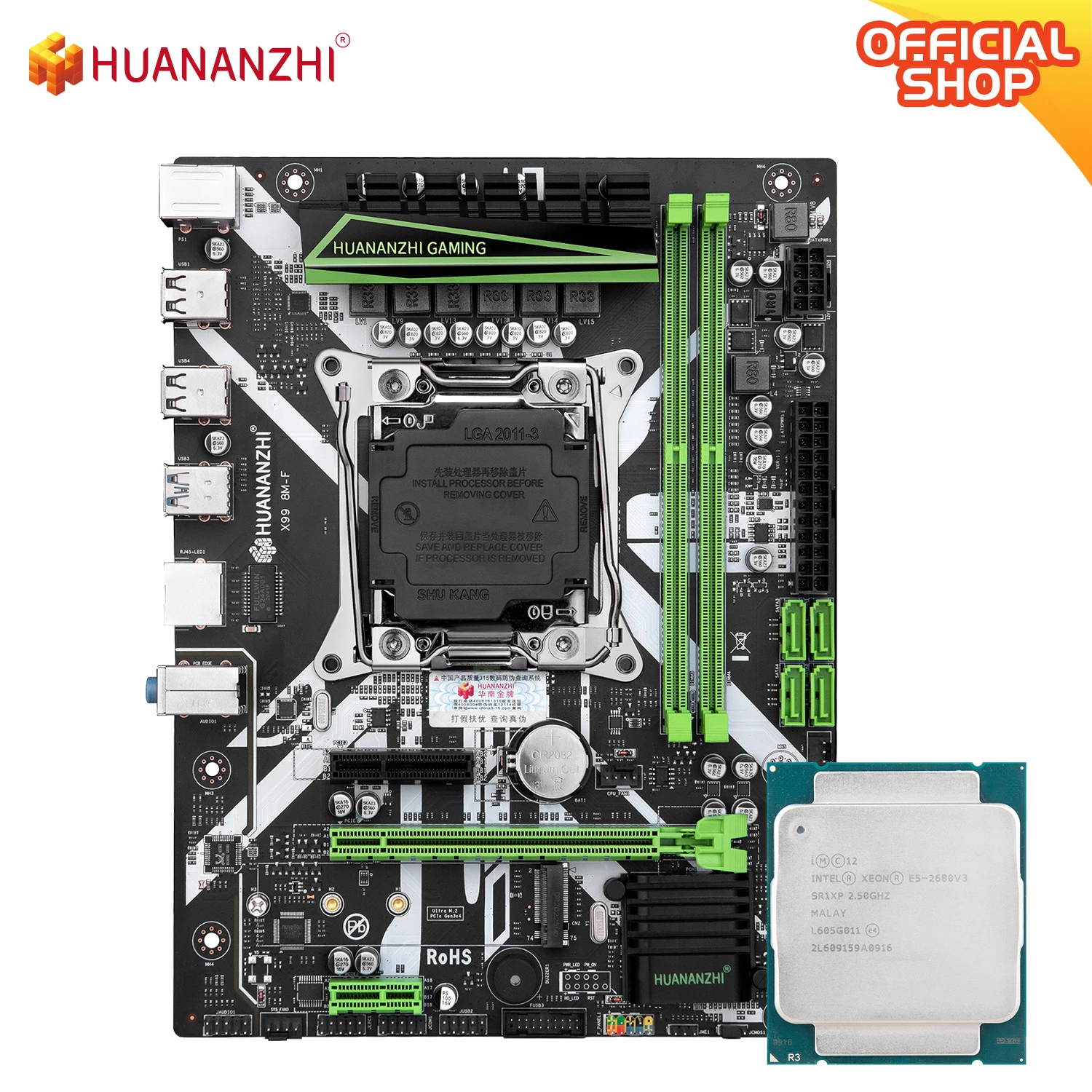 HUANANZHI X99 8M F X99 Motherboard with Intel XEON E5 2680 V3 combo kit set support DDR4 RECC NON-ECC memory  NVME USB
