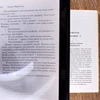 Изображение товара 2