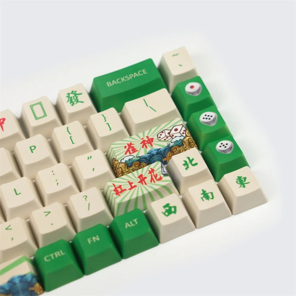 Standard 68 Keys PBT Small Set Chinese Mahjong Keycap OME Profile DYE-SUB Personalized Keycaps For Gaming Mechanical Keyboard images - 6