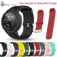 silicone watchband for xiaomi huami 3 amazfit verge replacement watch band case cover for amazfit verge3 wrist bracelet straps