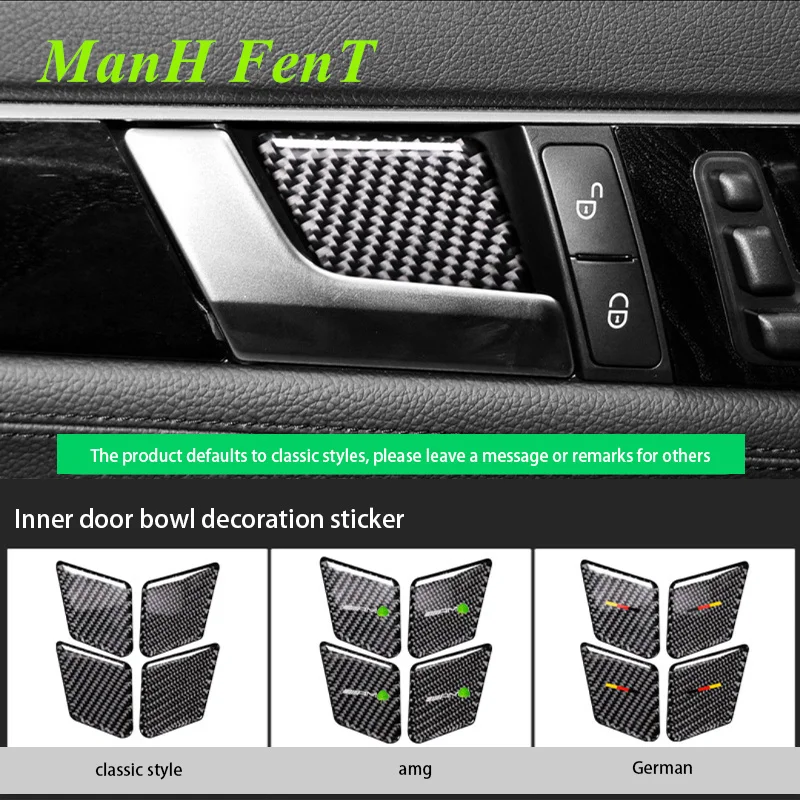 

For Mercedes Benz E200 260 320 400 Inner Door Bowl Panel Carbon Fiber Decoration 3D Sticker Convertible Coupe Two-Door Version