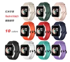 Ремешок сменный из мягкого силикона для XiaoMi Mi Watch Lite, браслет для умных часов XiaoMi RedMi
