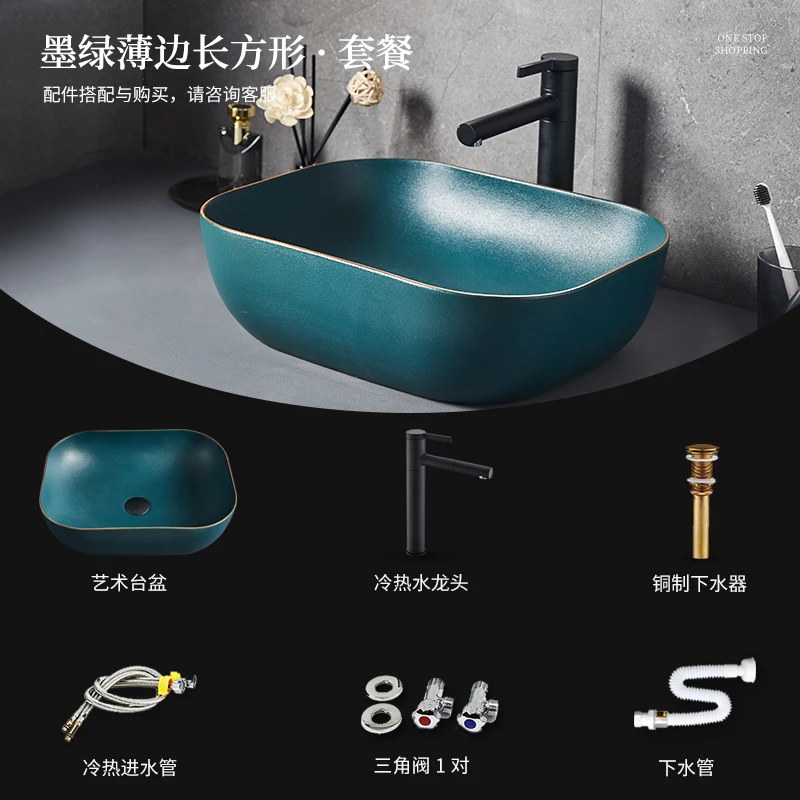 Ручная работа в европейском стиле раковина для ванной комнаты керамическая