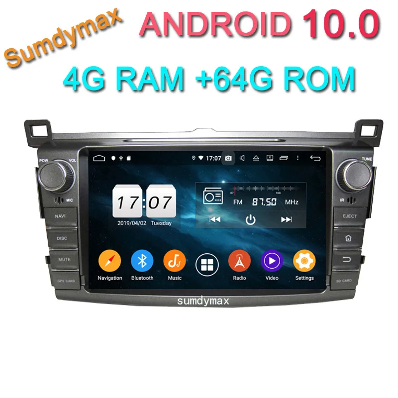 Автомобильный мультимедийный плеер автомагнитола на android 10 с gps Навигатором Wi Fi