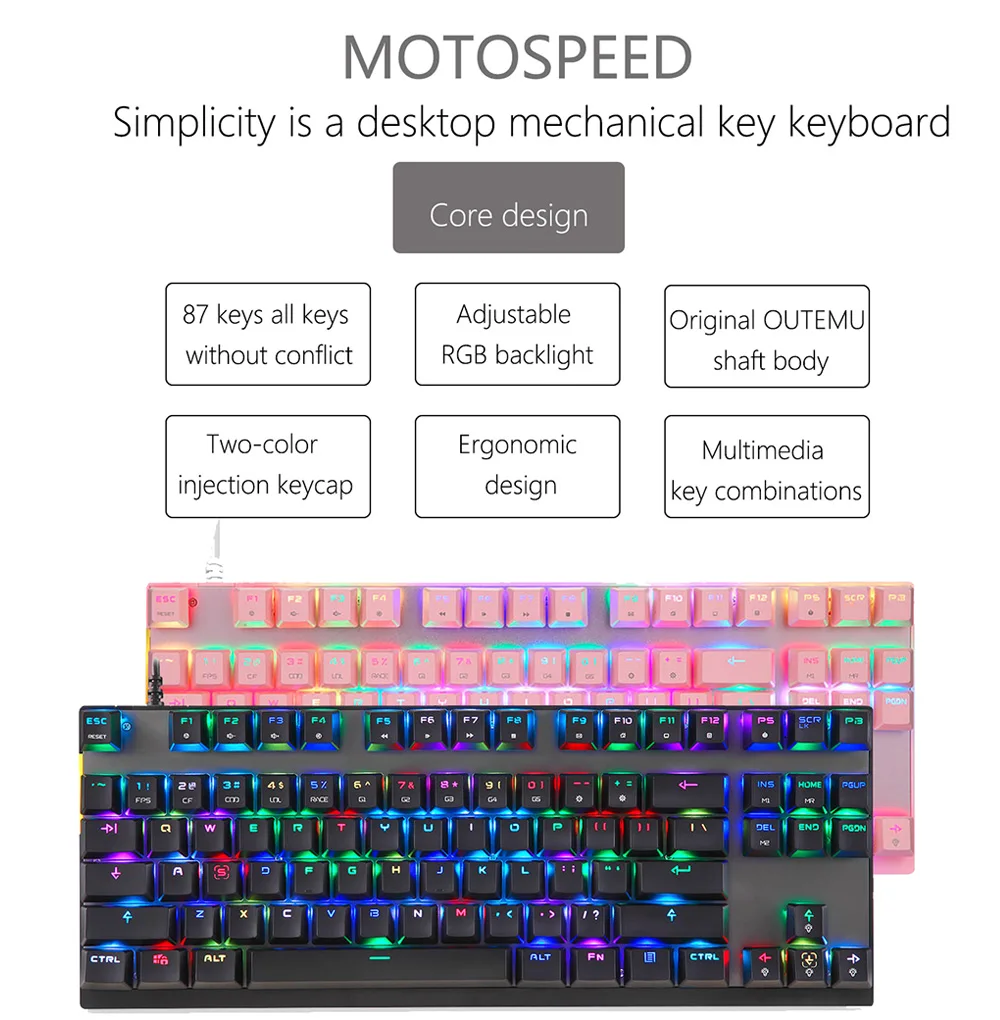 Клавиатура MOTOSPEED CK82 игровая Механическая Проводная с RGB-подсветкой 87 клавиш |