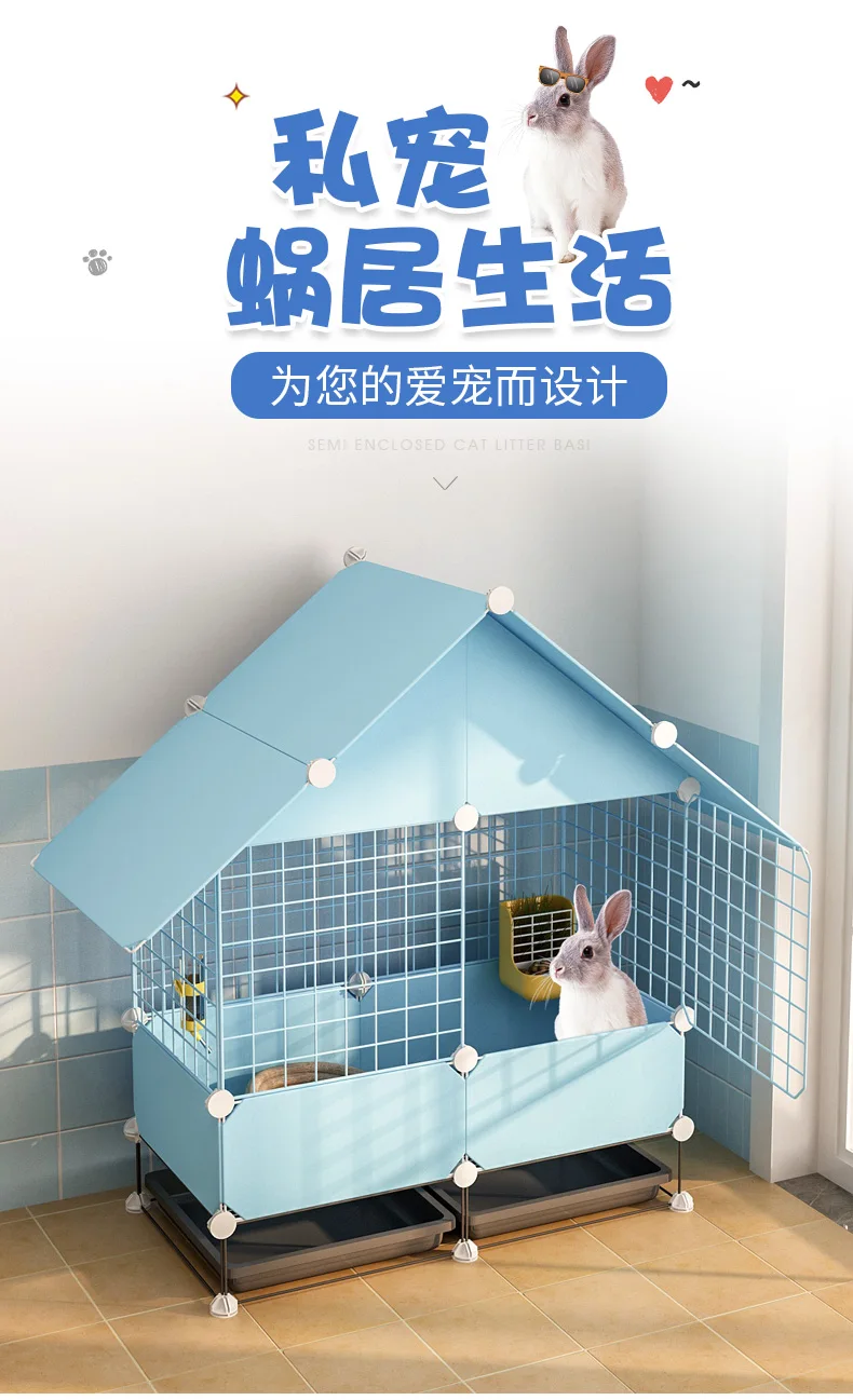

Rabbit cage rabbit house rabbit cage extra large clearance pet products breeding family indoor rabbit house rabbit house