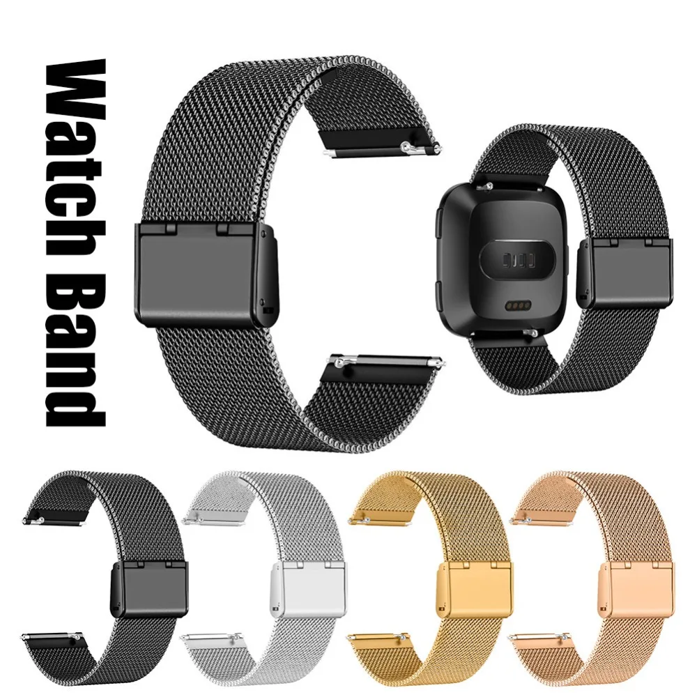 

Luxury Stainless Steel Magnetic Milanese Loop Band for Fitbit versa /versa 2 Replacement Wristband metal wrist Strap