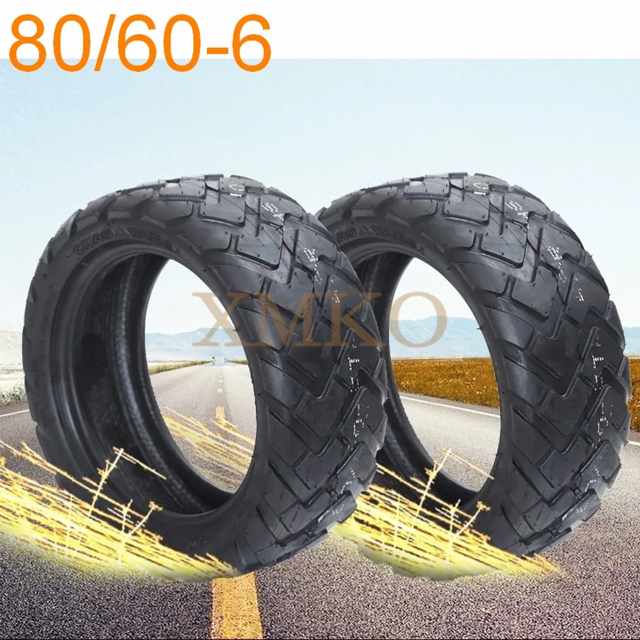Бескамерные вакуумные шины 80/60-6 для электродвигателя электроскутера Go Karts Dualtron