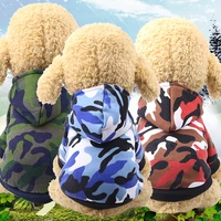 puppy dog clothes spring autumn and winter newest camouflage clothes handsome pet clothes cat two legged hoodies