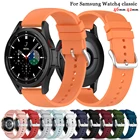 Ремешок силиконовый для Samsung Galaxy Watch 4 44 мм 40 ммGalaxy 4 Classic 46 мм 42 мм