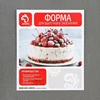 Изображение товара 4