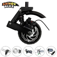 8 8 inch 48v 1000w scooter motor with electric scooter special front fork shock absorber gear hub motor electric bicycle