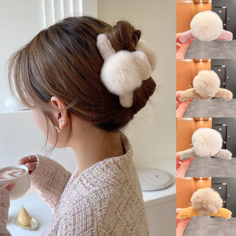 

Женская заколка для волос с помпоном, из искусственного меха