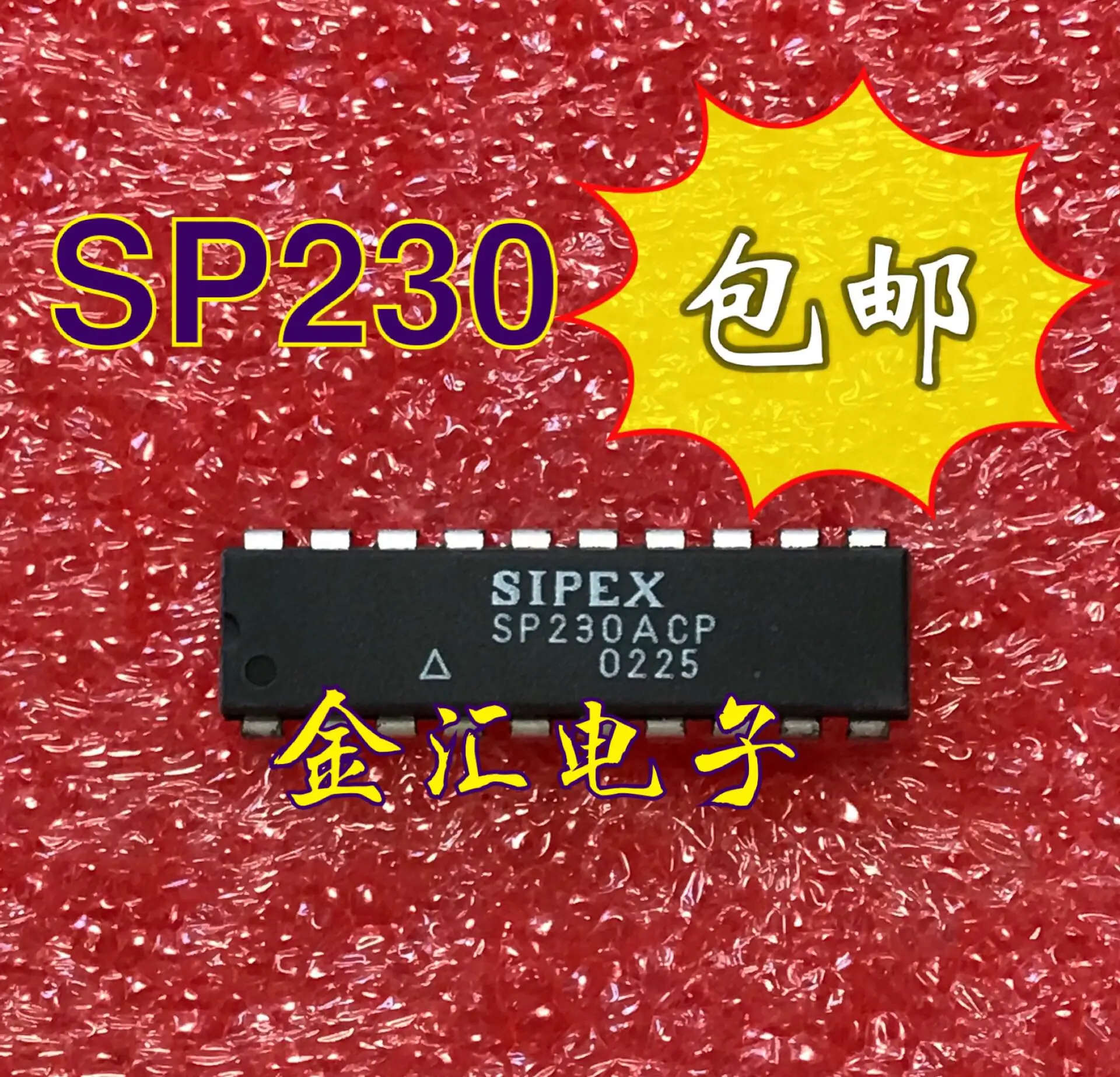 

Бесплатная доставка 5 шт./лот SP230ACP