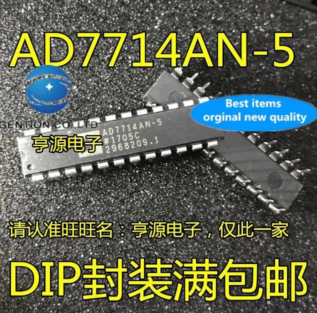 2 шт. AD7714 AD7714ANZ AD7714AN-5-5 24 AD конвертер в наличии 100% новый и оригинальный