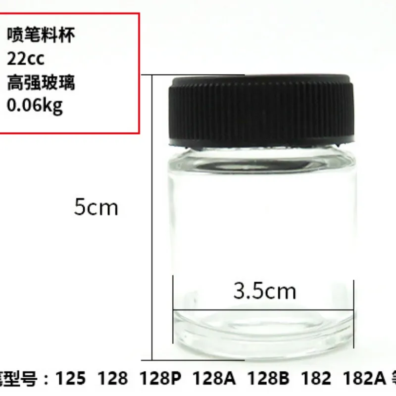 Ручка-распылитель краски модели 22 куб. См | Инструменты