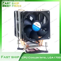 cpu cooler radiator with quite pwm cooling fan 6 copper heatpipes heat dissipation dual towers computer case for intel lga1700