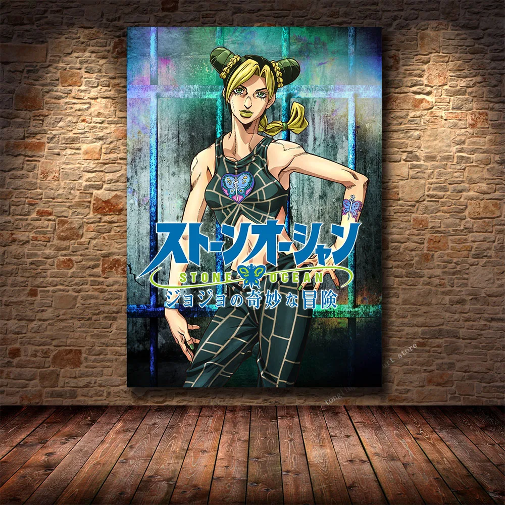 

Настенная картина с изображением невероятных приключений Джоджо