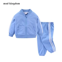 mudkingdom boys girls pants set zipper solid color cotton jacket and joggers outfits for children clothes kids sportwear suit