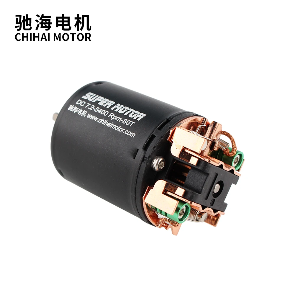 Мотор ChiHai 540 21T/27T/35T/45T/55T 3 17 мм с щеткой для 1/10 Дрифт тур RC пульт дистанционного