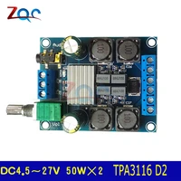 High Efficiency TPA3116 D2 Dual Channel 50Wx2 Amplifier Module DC 4 5-27V Digital Power 2 Channel Stereo Amplifier Board