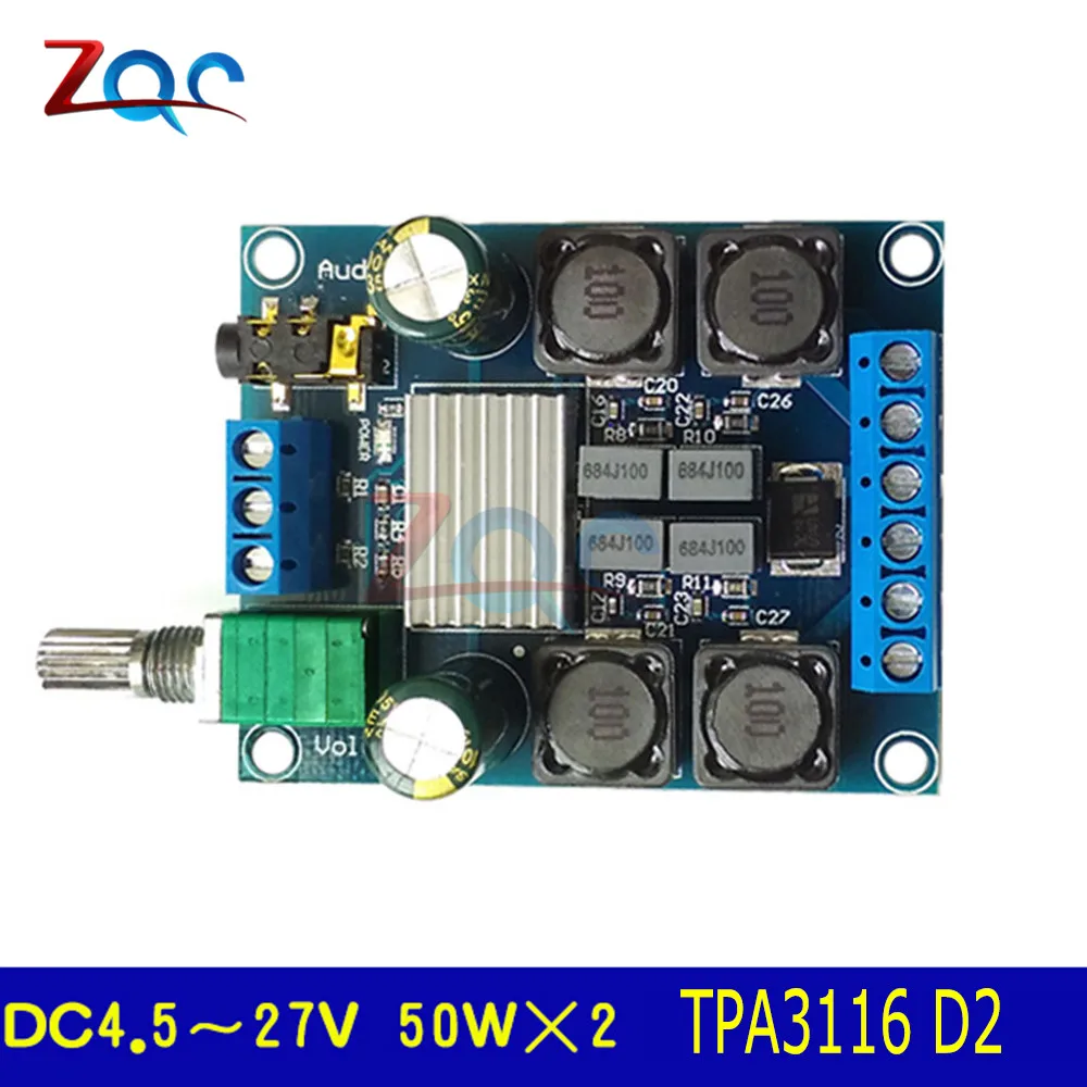 Высокоэффективный модуль усилителя TPA3116 D2 двухканальный 50Wx2 цифровая мощность 4 5