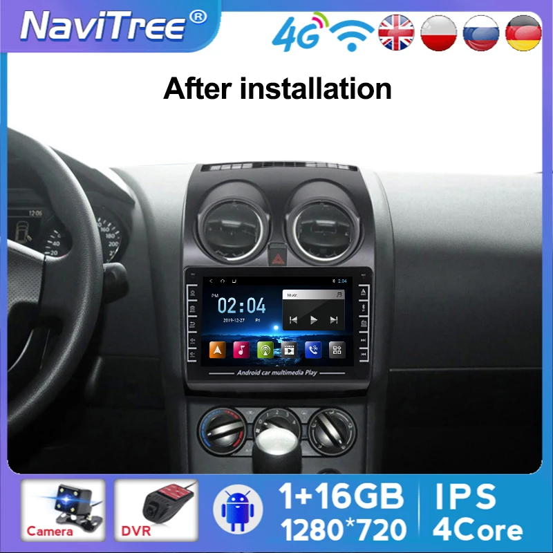 Автомагнитола 2 Din Android 8 1 IPS GPS навигация мультимедийный видеоплеер автомобильный