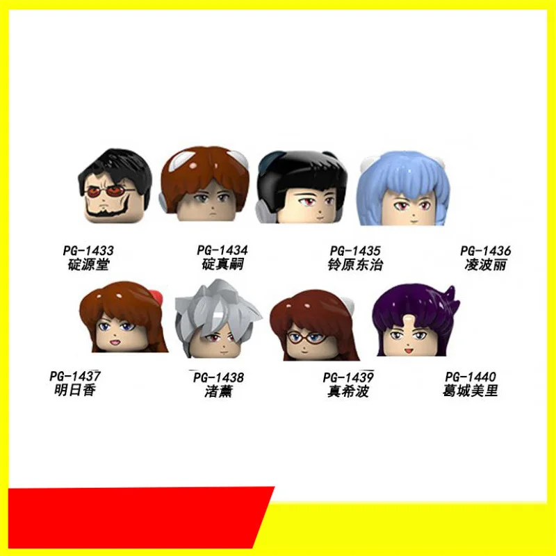 

Мини-фигурка Евангелиона, Ayanami, Рэй, пилот, Мари пилот, АСУКА, пилот, синьцзи, кирпичи, игрушка, строительные блоки, сборная модель, игрушки, по...