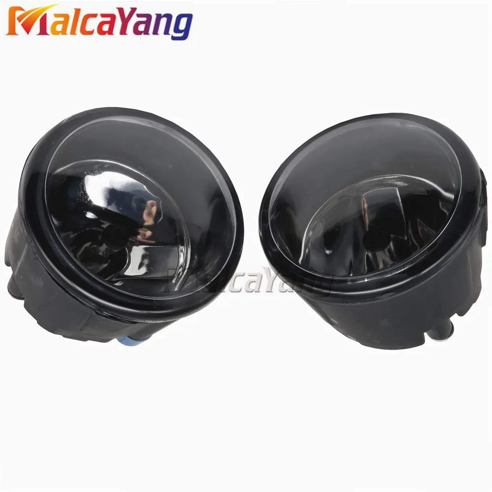 Противотуманная фара в сборе супер яркий противотуманный светильник для Nissan Tiida