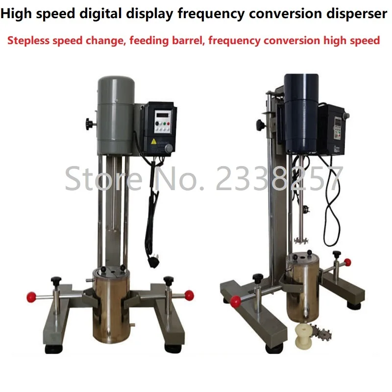 Высокоскоростная дисперсионная машина инвертирующий аппарат для нанесения