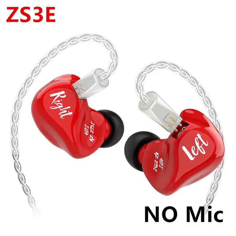 KZ ZS3/ZS4/ZS5/ZS6 1,2 м очень чистый кислород медная гарнитура Посеребренная проволока 0,75 мм Pin Обновление кабель для официальный - Цвет: ZS3E No Mic Red