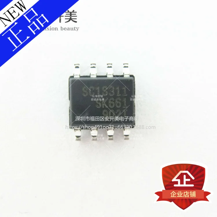 В наличии Новинка 100% оригинал 1S311 SSC1S311 SOP 8 IC|Запасные части| |