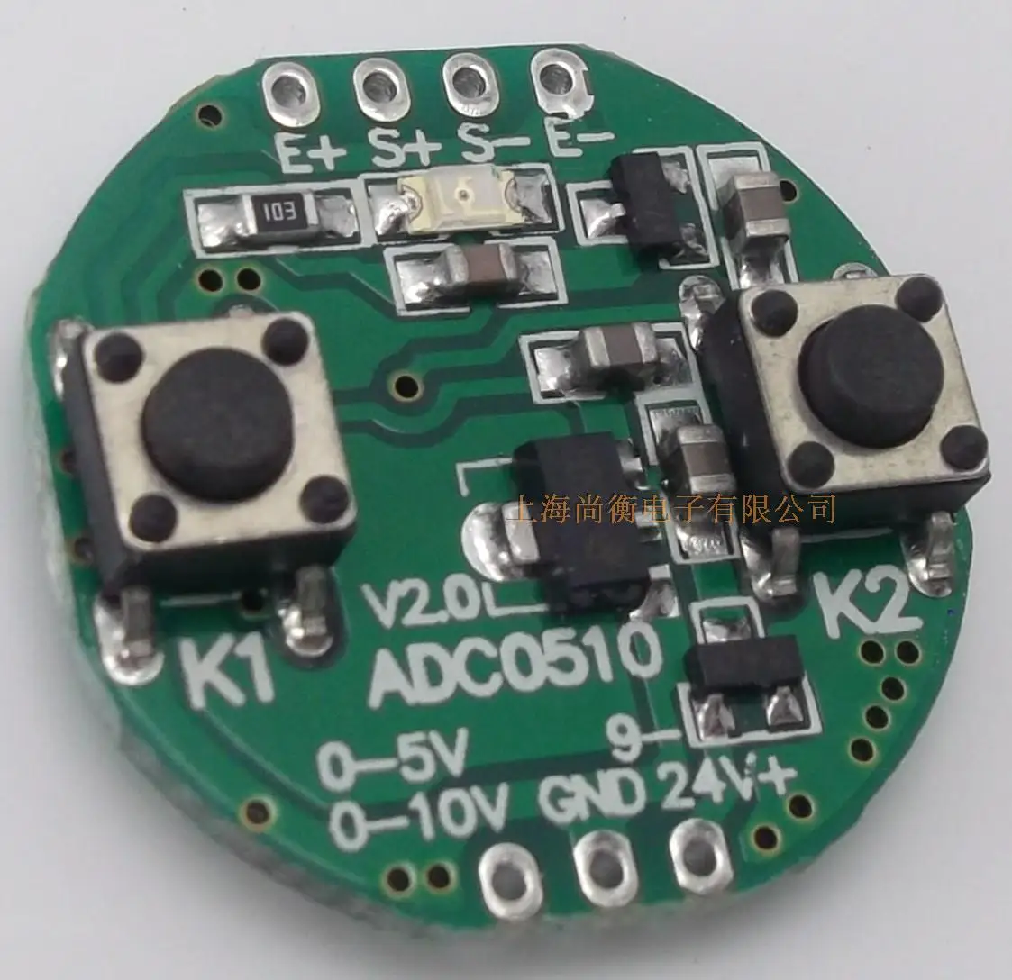 

Digital Weight Transmitter Amplifier ADC0510 Weight Transfer 0-5V,0-10V Output