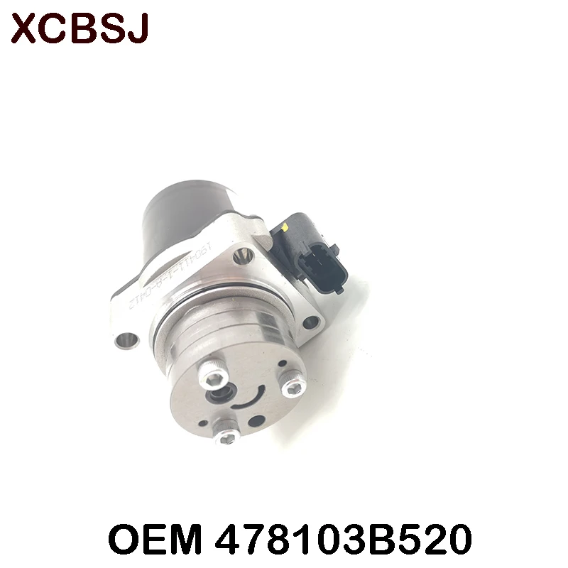 Оригинальный задний дифференциал avtuator motor Для hyundai IX25 Creta 15 Tucson 13-17 Santa Fe13-16 для KIA