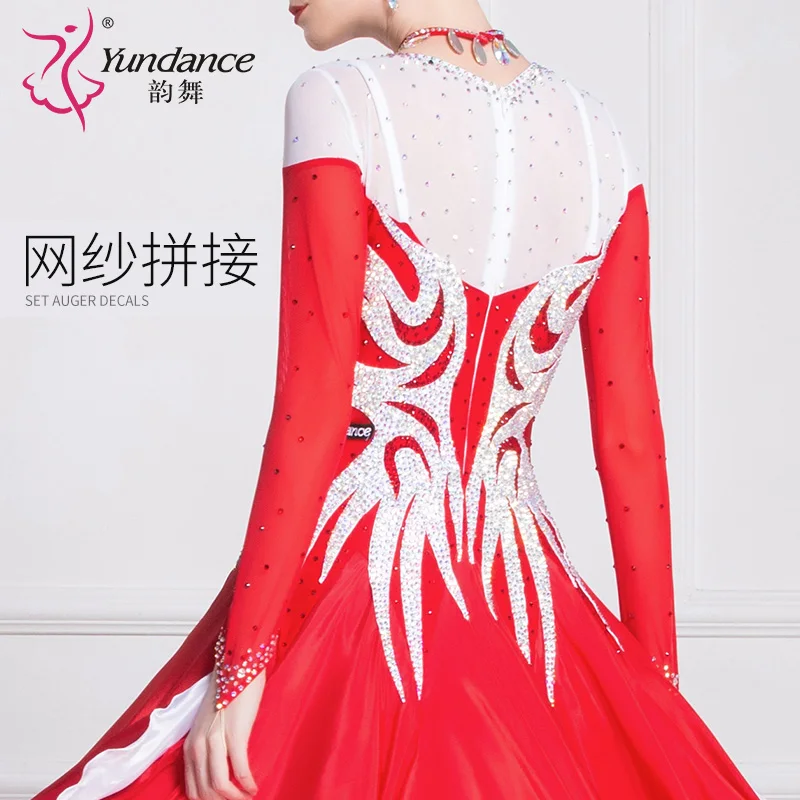 Рисунок 4 - Новый Национальный стандарт одежда