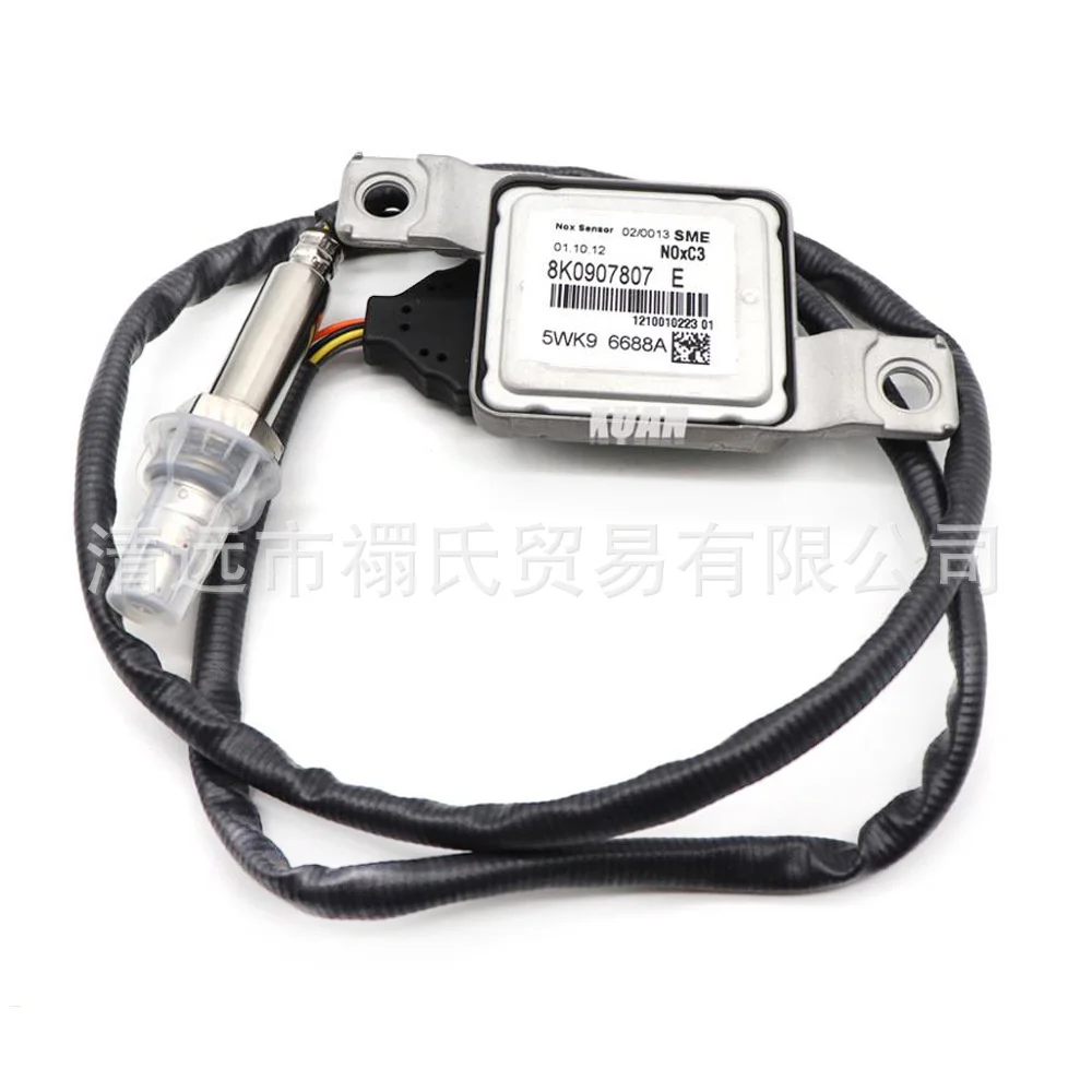 

8k0907807e Audi A4 S4 A5 S5 Volkswagen Passat 5wk9 6688, 1