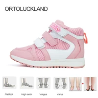 ortoluckland children sport sneakers girls leather orthopedic shoes for kids boys fashion pink hook loop running casual booties