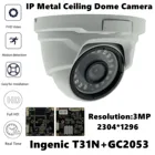 Потолочная купольная IP-камера T31N + GC2053, 3 Мп, 2304*1296, 18 светодиодов