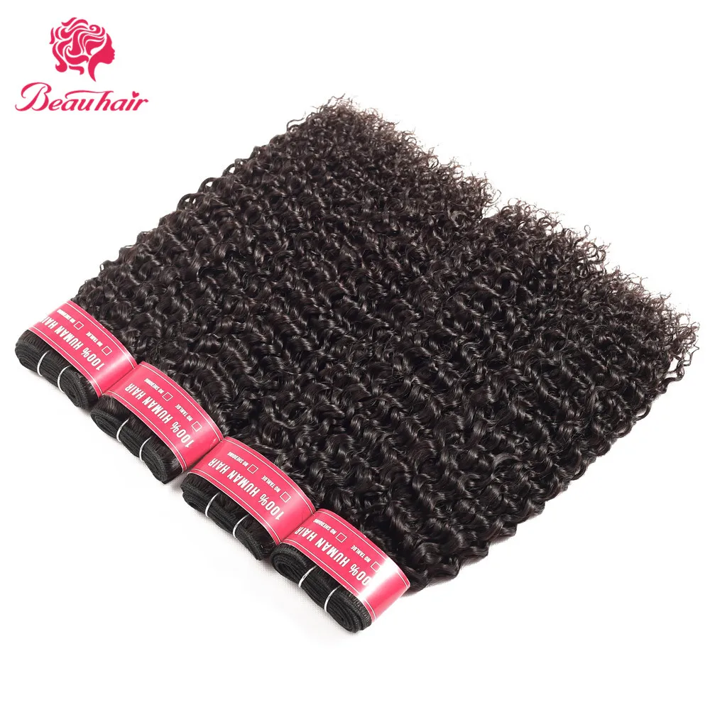 Красивые бразильские вьющиеся искусственные волосы с 13*4 кружевной фронтальной