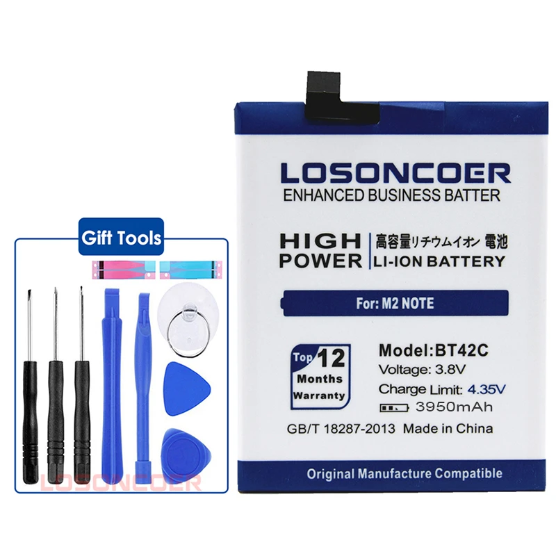 LOSONCOER 3950mAh BT42C батарея для Meizu M2 Note батарея для Meilan Note 2 батареи