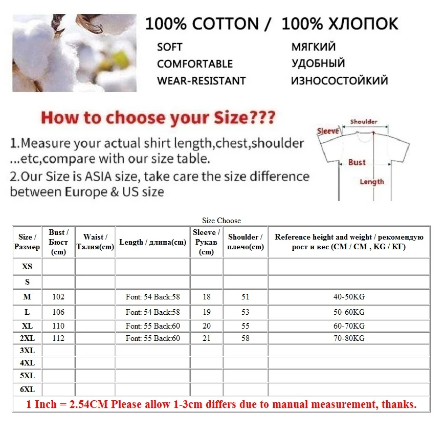 

100% Cotton Hoodie O Neck T Shirt Woman 2021 Korean Style Plus Size Women Shirts Summer Short Sleeve Shirt Woman T-shirt Loose