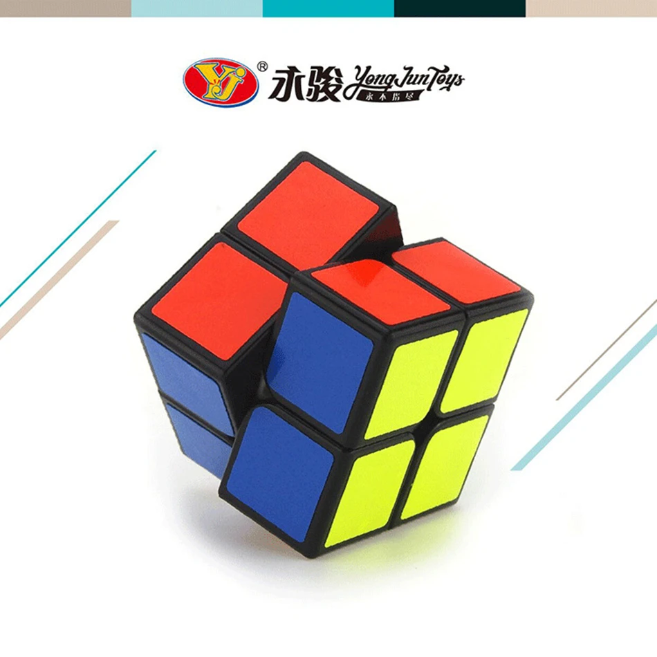 

YongJun GuanPo улучшенное издание 2x2x2 кубик рубик быстрая профессиональная развивающая детская игрушка антистрессовая головоломка для взрослых
