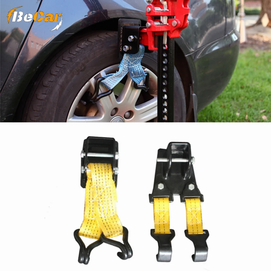 BECAR Сталь подъемный Джек для Коврики колесный погрузчик Hi Лифт фермы периметра