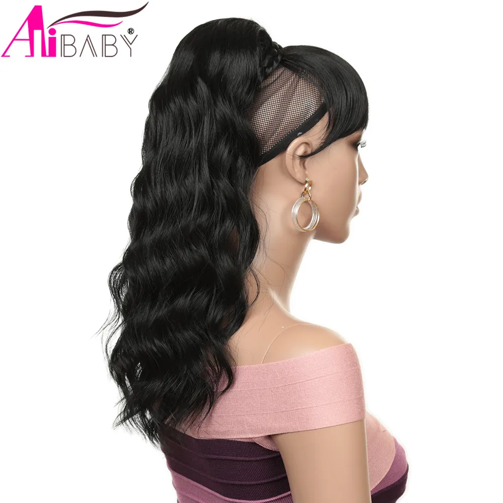 16 дюймов изогнутый хвост клип в наращивание черный красный Цвет синтетический