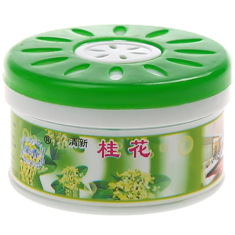 

Household indoor air freshener