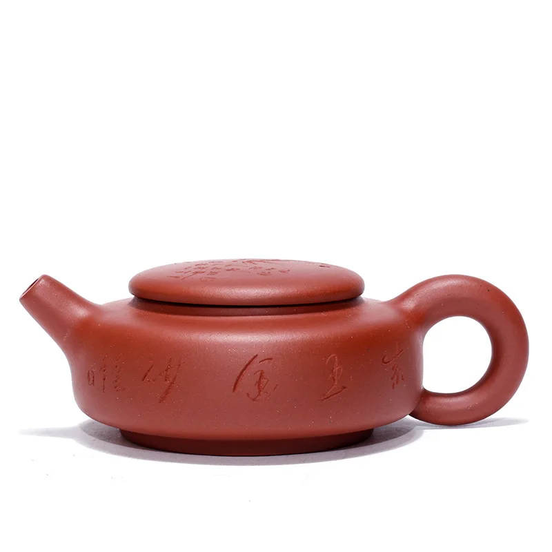 

Yixing Dark-red Enameled Pottery Teapot Strong Wind Teapot Clear Cement Mixed Batch Capacity 200 Teapot Tea Set