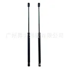 Опорный стержень задней двери для Ford Focus MK2 2005-2010, гидравлический стержень задней двери OE:4M51A406A10AB